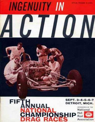 Detroit Dragway - Cover Of 1959 5Th Nhra Us Nationals Race Program From Detroit Dragway From Dave Dobner